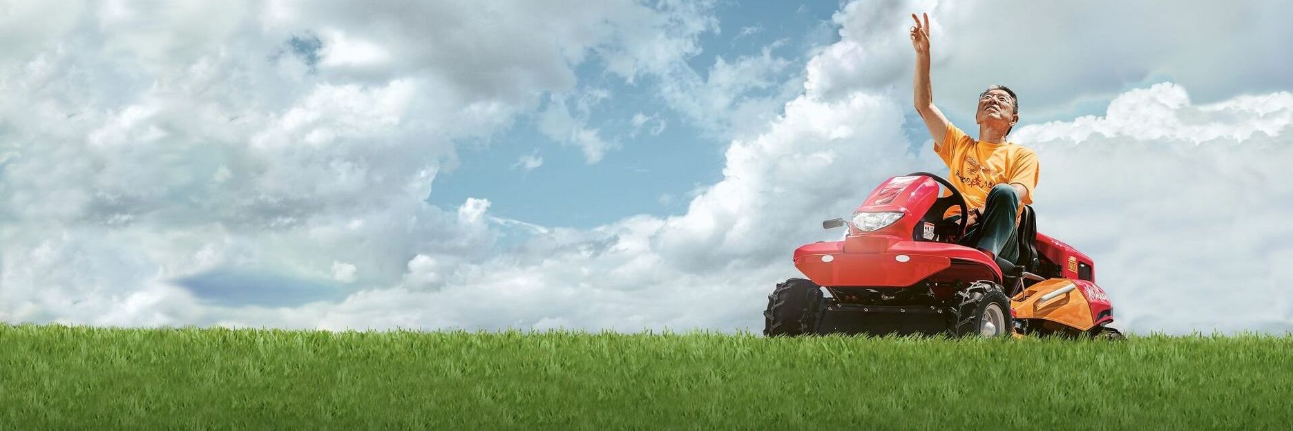 Rasenmaeher_CanyCom_Stage