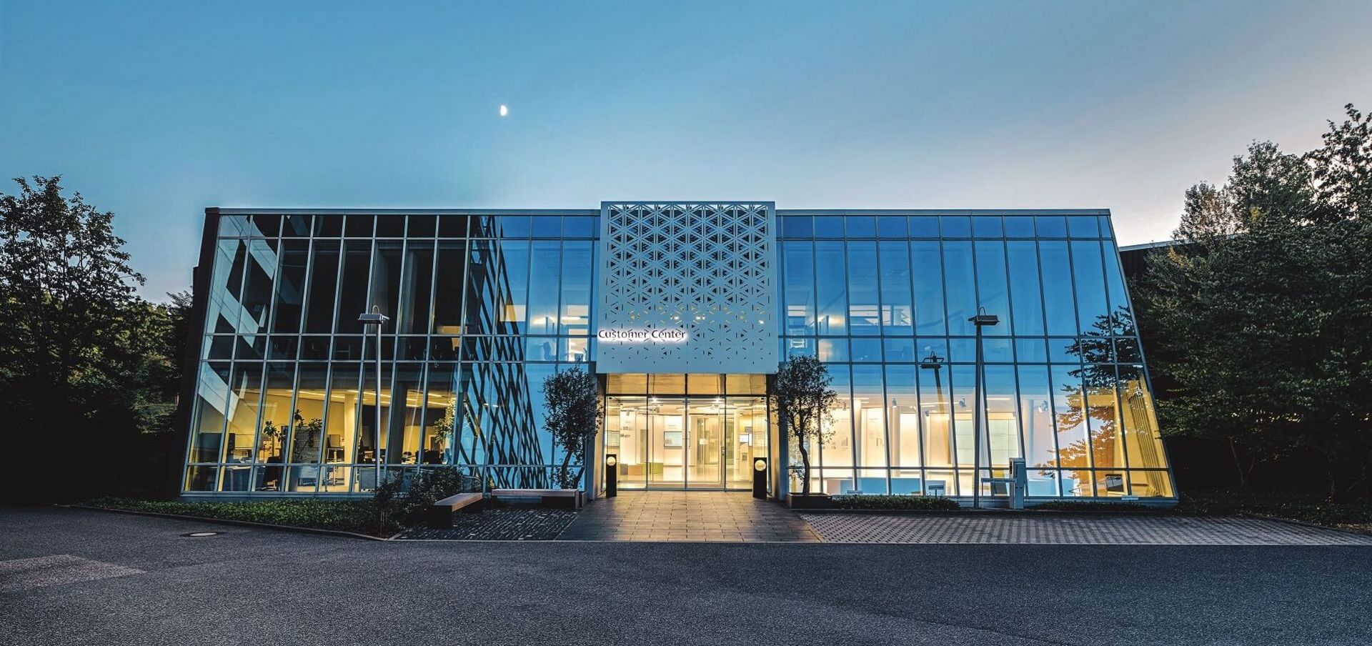 TRUMPF Ditzingen Customer Center