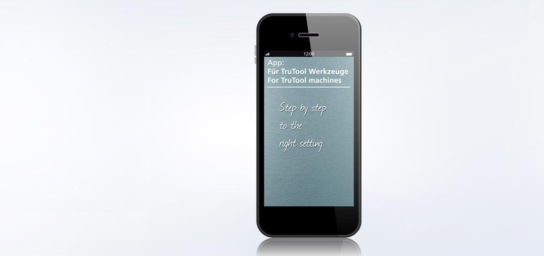 PowerTool Guide app