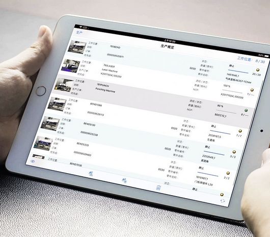 Employee holding a tablet