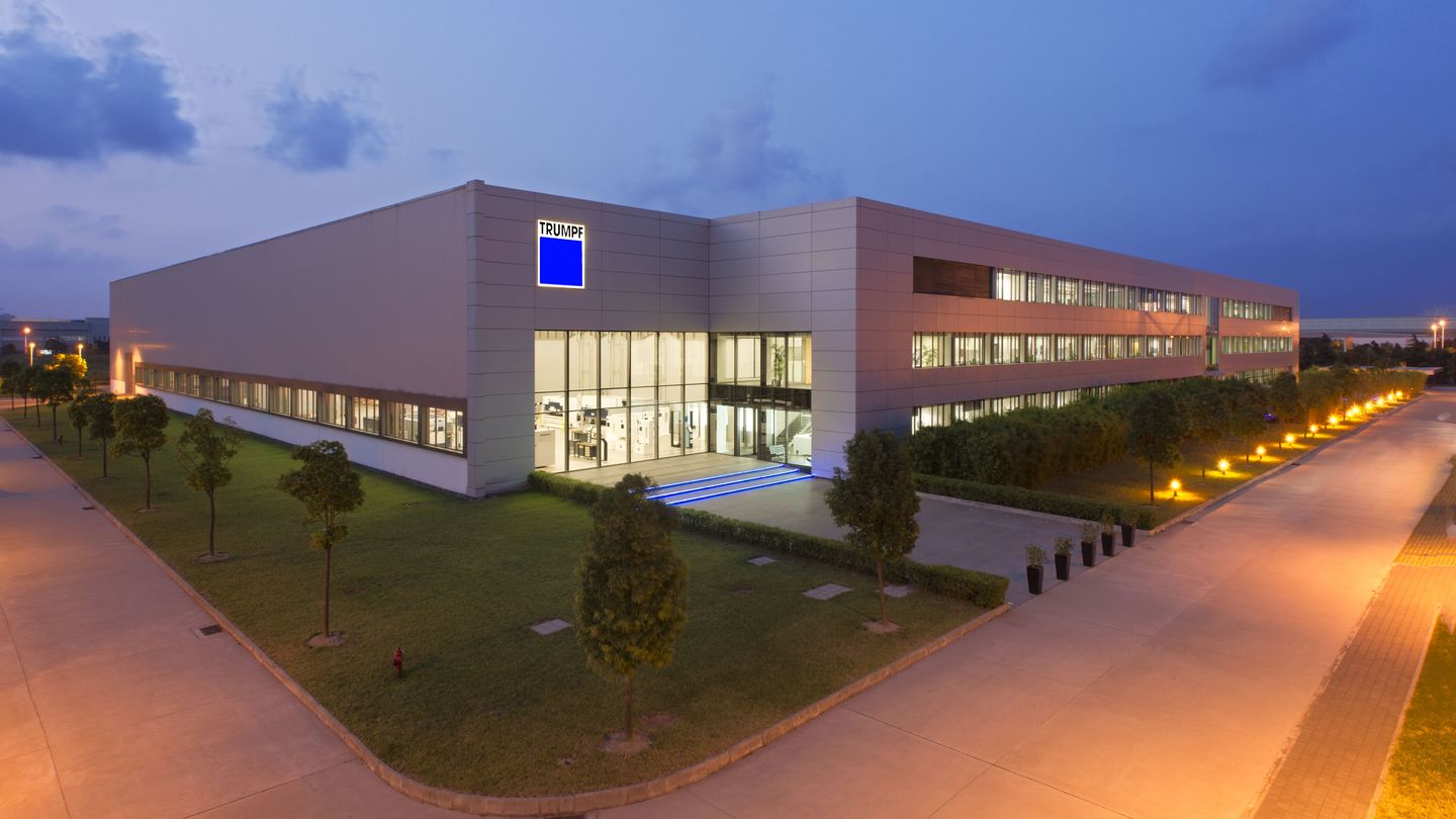 Training Center China（中国培训中心）