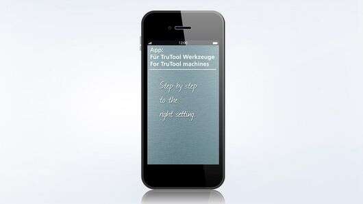 PowerTool Guide App