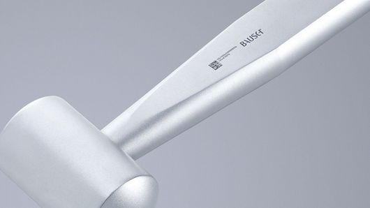 具有 UDI 码的医疗器械,使用通快激光黑色打标