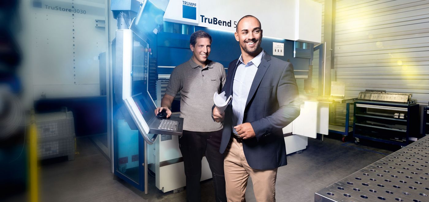 Key visual of TRUMPF Services Pre-owned Machines