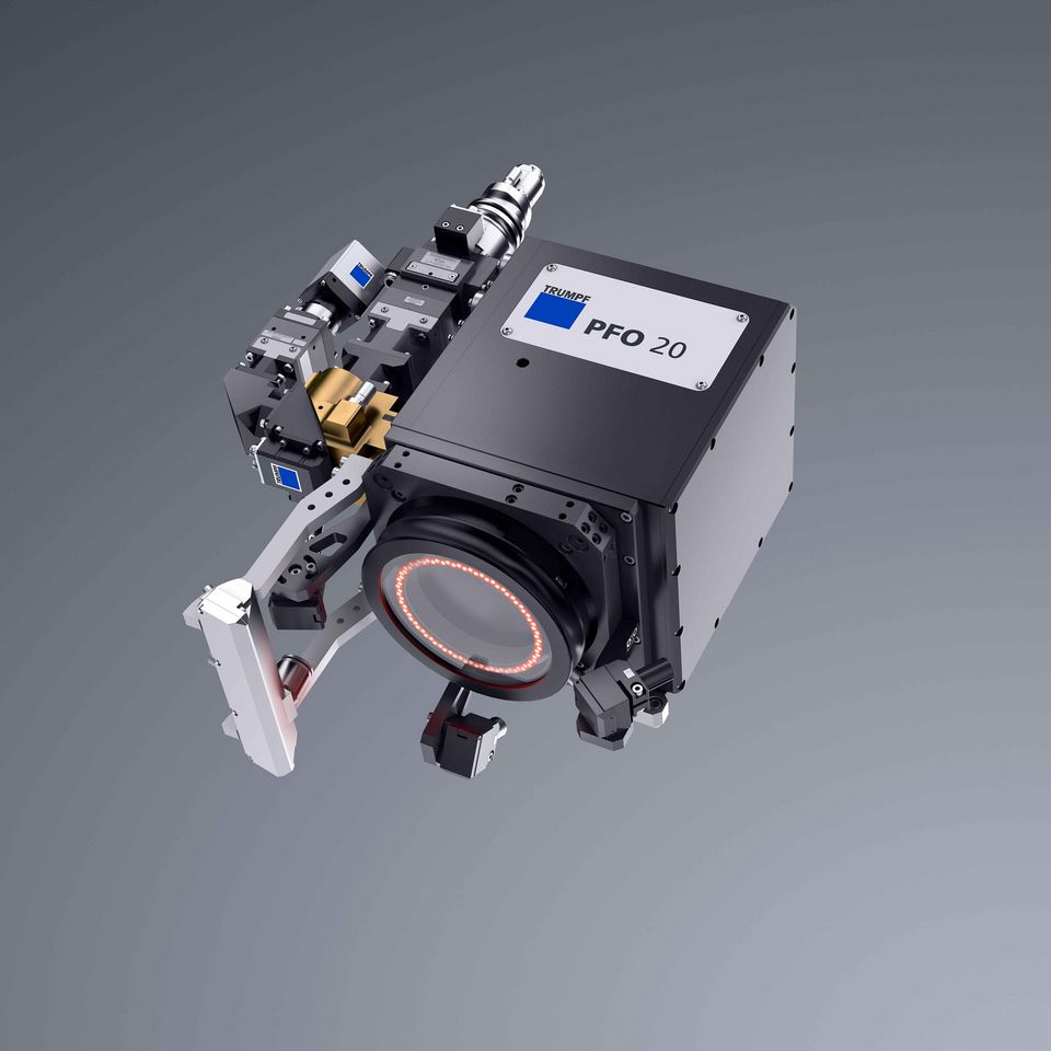 可编程聚焦镜头 PFO 20