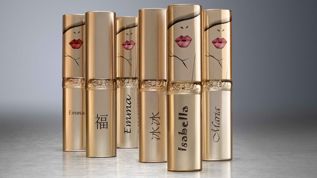 TRUMPF laser marking application ablation