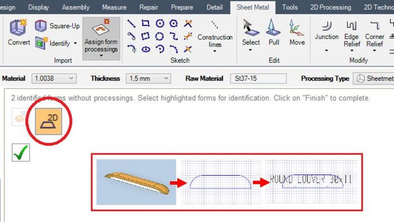TruTops Boost V13，2D 形状识别