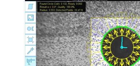 通过 VisionLine Detect 进行特征识别