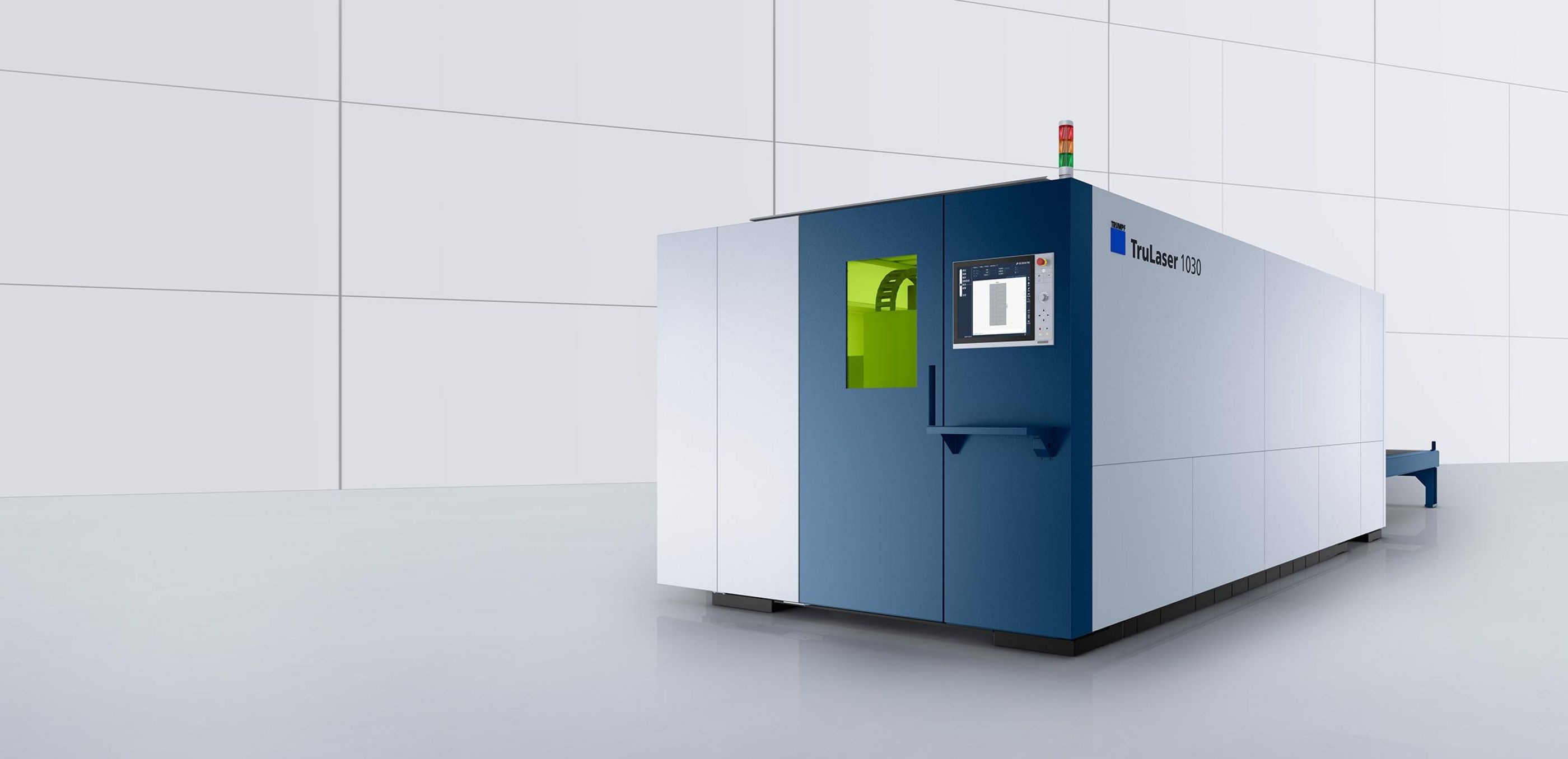 [Translate to th_TH:] TruLaser 1000 系列 Basic Edition