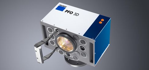 可编程聚焦镜头 PFO 3D