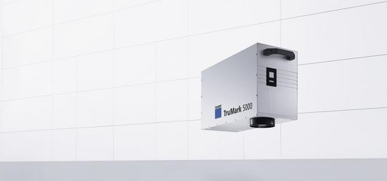 单盒激光器，紧凑、符合成本效益且出色