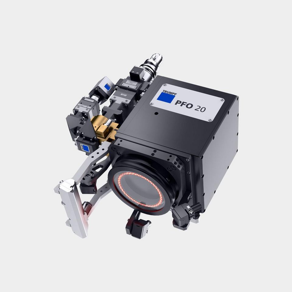 可编程聚焦镜头 PFO 20