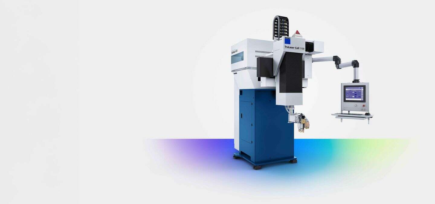 激光焊接设备 TruLaser Cell 1100